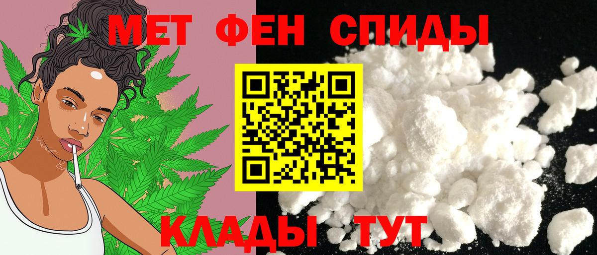 АМФ Premium Северодвинск