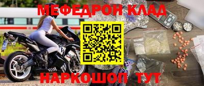 apvp Бузулук