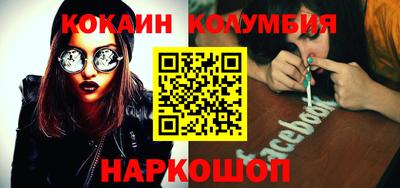 apvp Бузулук