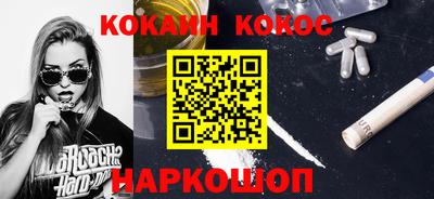 mdpv Бугуруслан