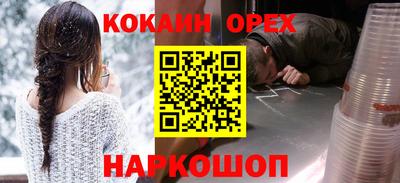 apvp Бузулук