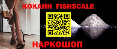 apvp Бузулук