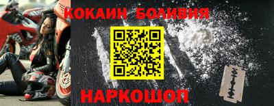 apvp Бузулук