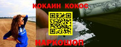 mdpv Бугуруслан