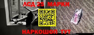 apvp Бузулук