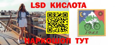 apvp Бузулук