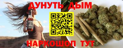 apvp Бузулук