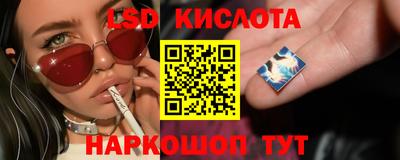 mdpv Бугуруслан
