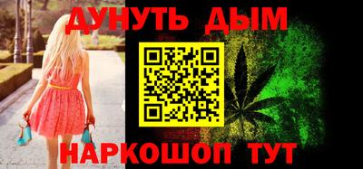 mdpv Бугуруслан