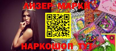 mdpv Бугуруслан