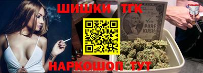 apvp Бузулук