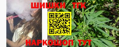 mdpv Бугуруслан