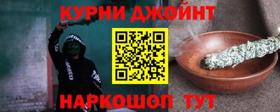 mdpv Бугуруслан