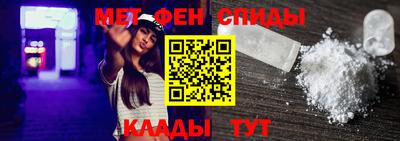 mdpv Бугуруслан