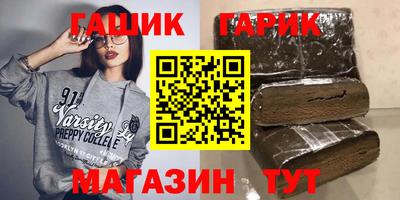 apvp Бузулук