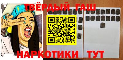 mdpv Бугуруслан