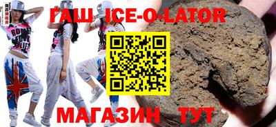 mdpv Бугуруслан