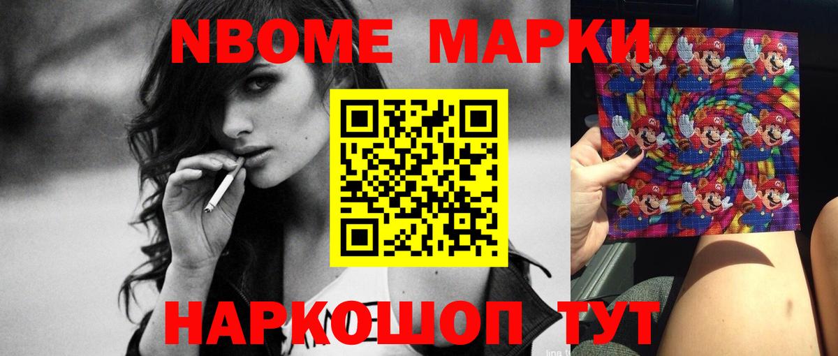 LSD-25 экстази кислота  Вход с VPN  ЛСД экстази ecstasy  Северодвинск 